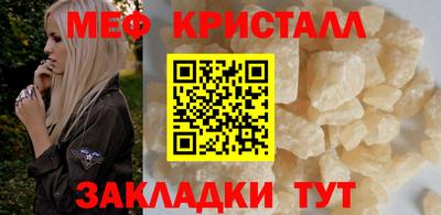 гашиш Краснодар