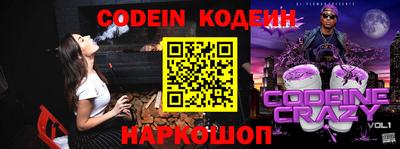 гашиш Краснодар