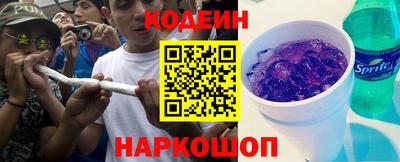 ALPHA PVP Краснокаменск