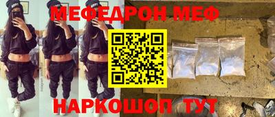 гашиш Краснодар