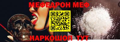 гашиш Краснодар
