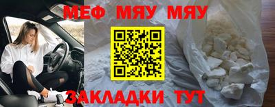 гашиш Краснодар