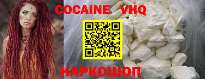гашиш Краснодар
