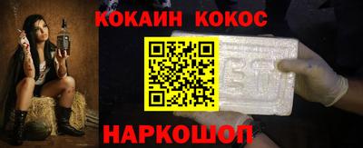 mdpv Краснознаменск