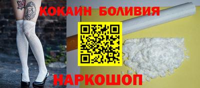 mdpv Краснознаменск