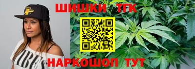 ALPHA PVP Краснокаменск