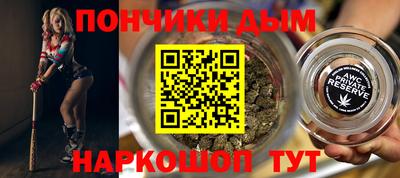 mdpv Краснознаменск