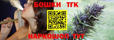 гашиш Краснодар