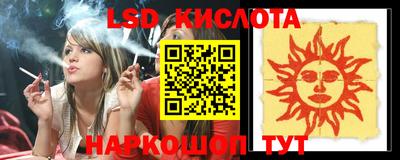 гашиш Краснодар