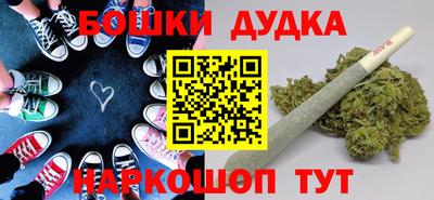 гашиш Краснодар