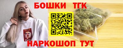 ALPHA PVP Краснокаменск