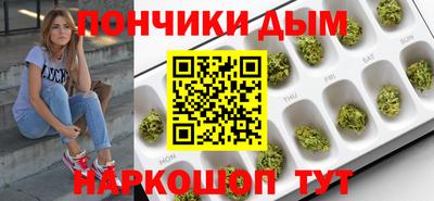 ALPHA PVP Краснокаменск