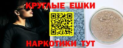mdpv Краснознаменск