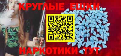 mdpv Краснознаменск