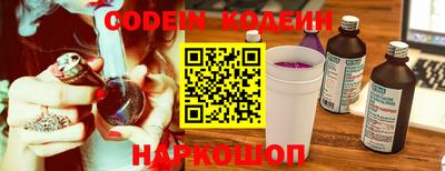 mdpv Краснознаменск