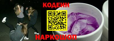 гашиш Краснодар