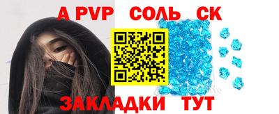 mdpv Краснознаменск