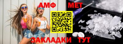 гашиш Краснодар