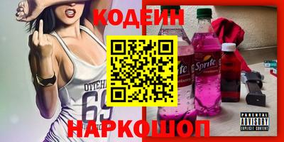 гашиш Краснодар
