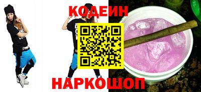гашиш Краснодар