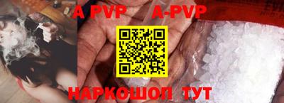 mdpv Краснознаменск