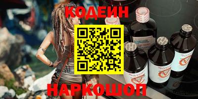 гашиш Краснодар