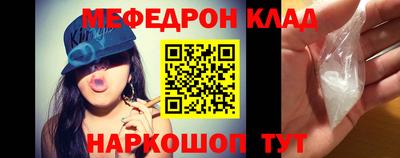 гашиш Краснодар