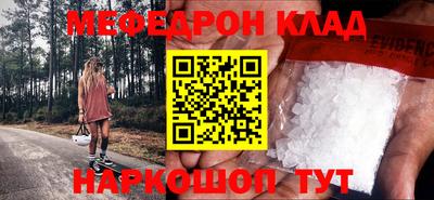 гашиш Краснодар
