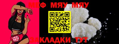 mdpv Краснознаменск