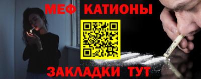 mdpv Краснознаменск